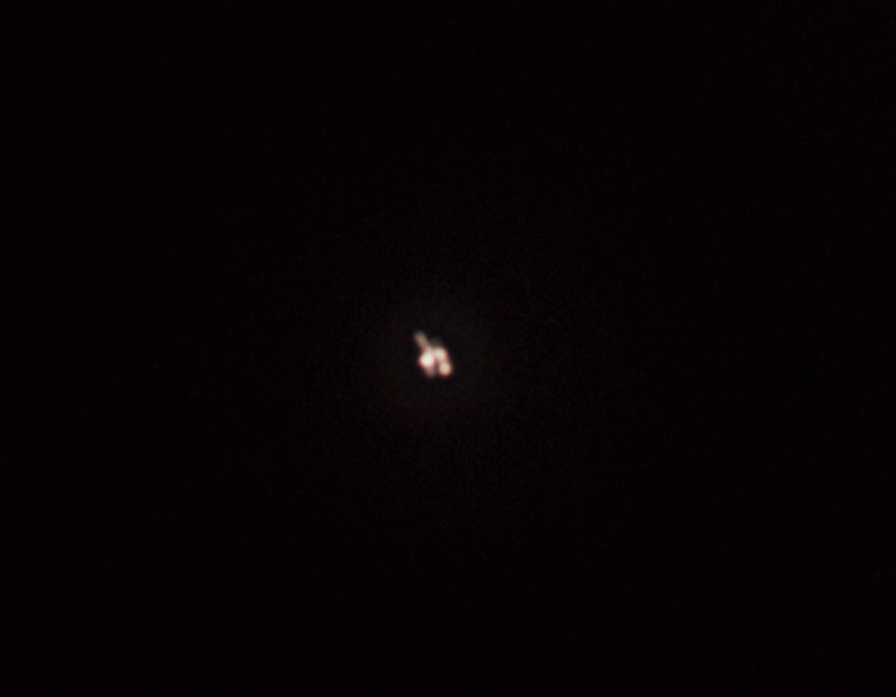 НЛО Gemini 11